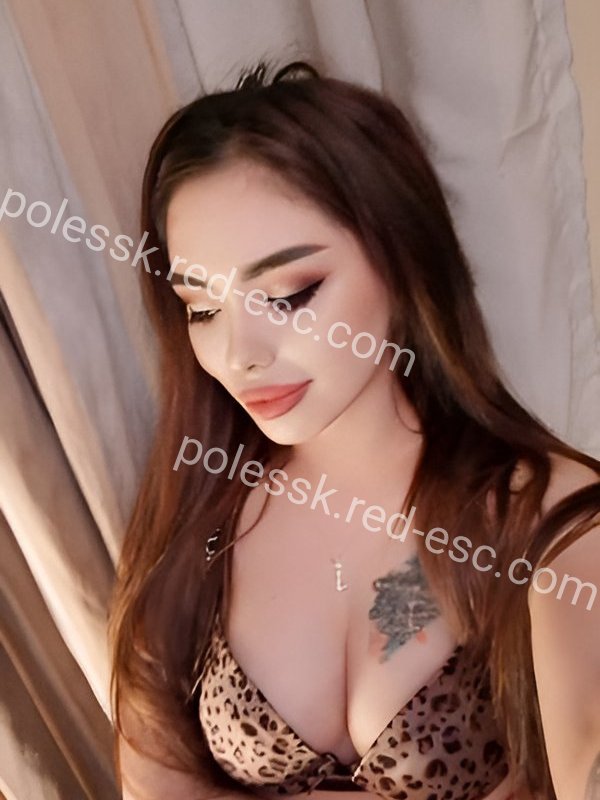 Лика — Рошаль